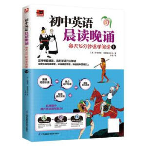 ����Ӣ�Z(y��)���x���b ÿ��15����ٌW(xu��)��x���b��ȫ3��(c��)����ٛ(z��ng)���׾���(x��)��(c��)��������x���l